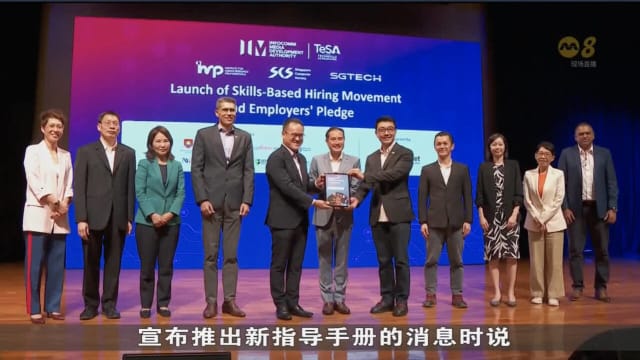工艺教育学院和理工学院联手推出科技招聘指导手册