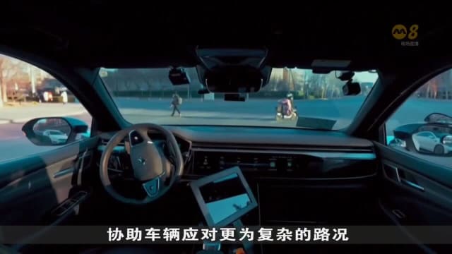 北京首批无人自动驾驶汽车 获准分批道路测试
