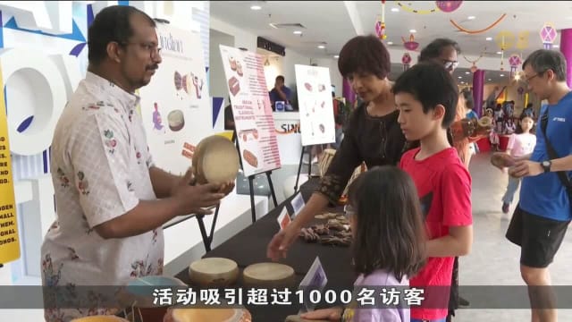 知新馆举办系列屠妖节活动 让访客了解印度传统历史文化