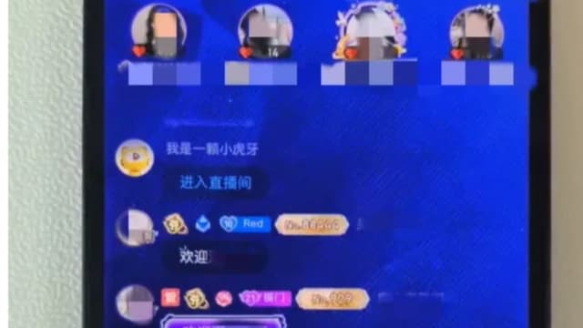 中国男狂打赏网络主播逾74万元 偷铜料变卖啃馒头争“榜一大哥”