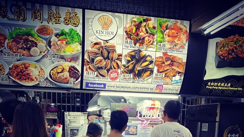 Seafood stall Kin Hoi suspended after 15 people developed gastroenteritis symptoms
