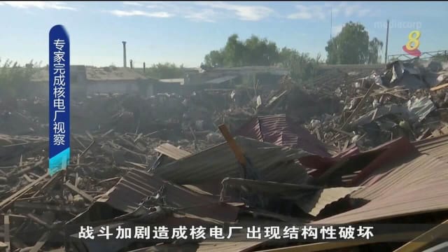 联合国核专家完成对乌克兰核电厂视察