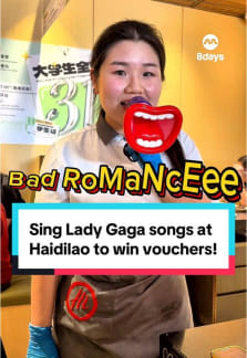 Heading to Haidilao for supper after the Lady Gaga concert? They are giving out vouchers to customers who can sing a Lady Gaga song and hold the final note for 7 secs! 😂👌 #8dayseattrending #8dayseat #haidilao #hotpot #ladygaga 