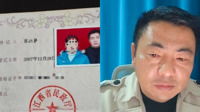 结婚16年三个女儿全非亲生 中国男子：希望生父站出来