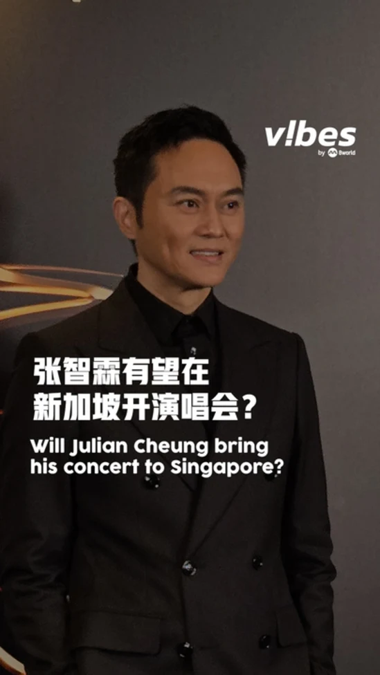 20260419_SA2026_Julian-Cheung