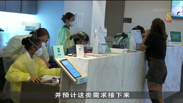 出发前冠病检测需求增加 本地医疗业者做好准备