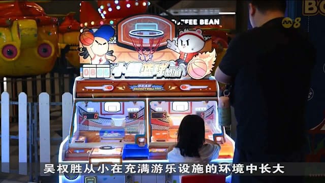 组屋嘉年华面临成本与空间双压 业者求变延续集体回忆