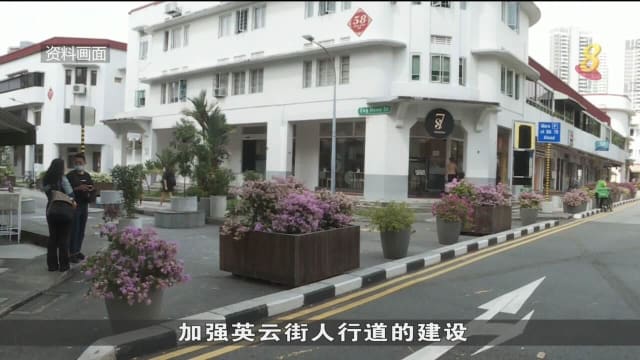 中峇鲁巴刹与熟食中心一带部分道路改造试验计划完成