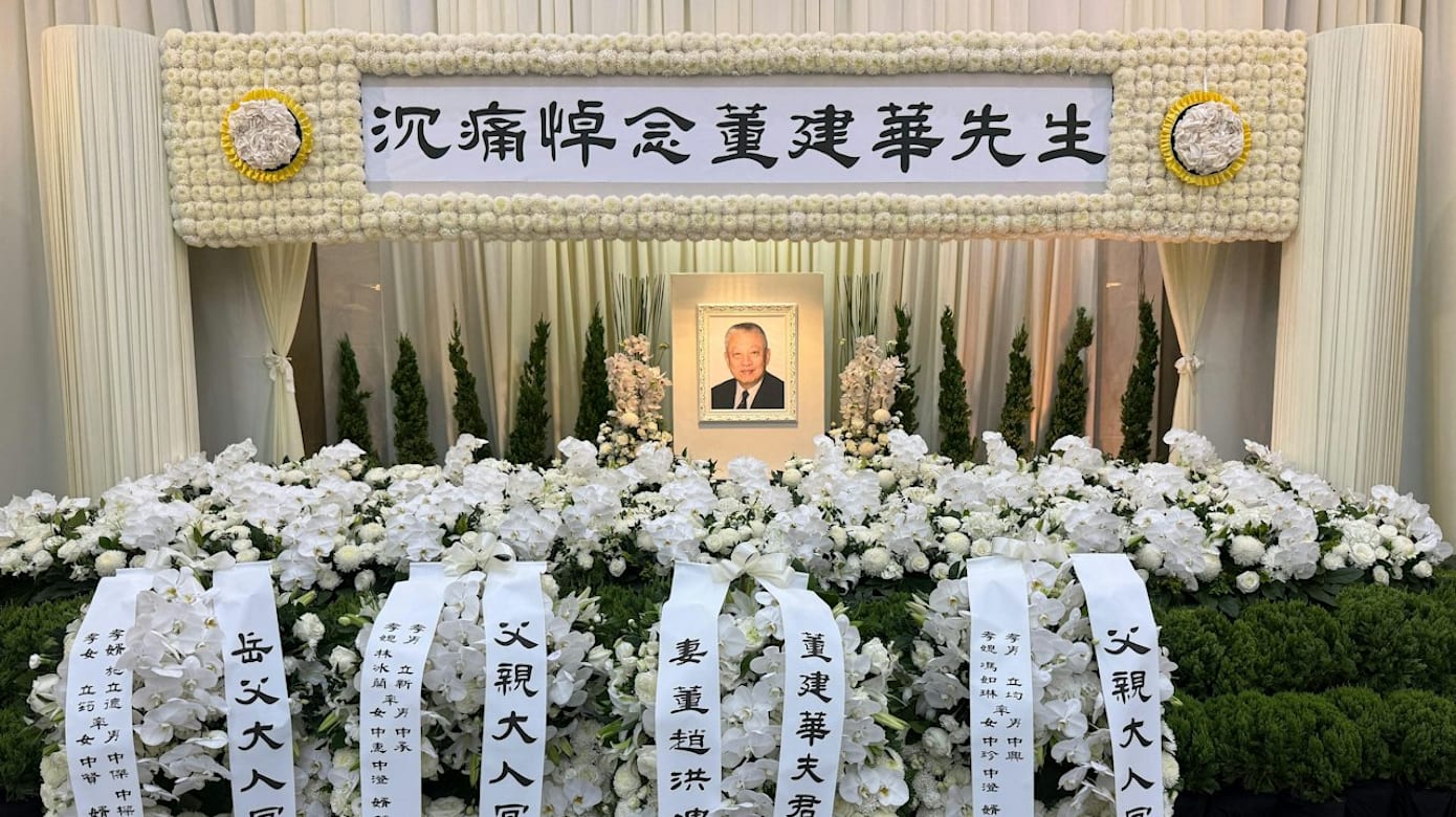 香港首任特首董建华丧礼今举行