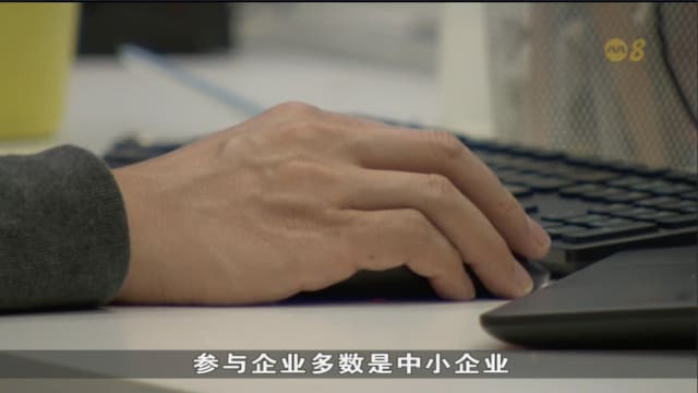 网络安全演习揭本地员工防范意识低 两成点击钓鱼链接