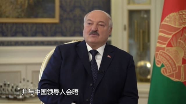 卢卡申科：世界上任何课题都需要中国参与才能解决