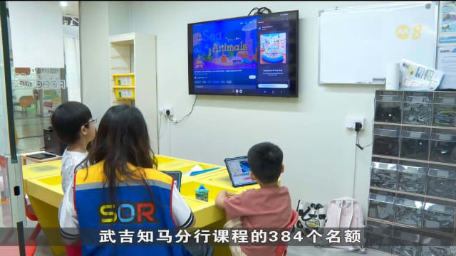 学校假期机器人课程热度飙升 学院报名人数激增三倍