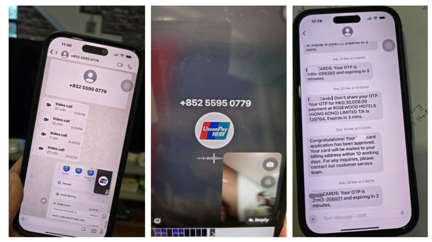 被骗子转走银行存款和冒名贷款六旬妇痛失棺材本还背债数万元- 8world