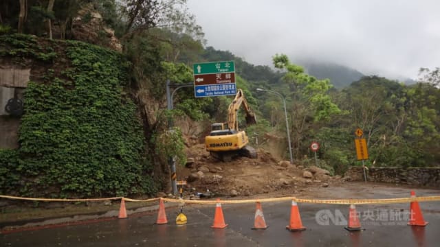 台湾太鲁阁预计最快三个月后才逐步开放