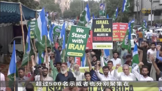 马克龙：美国袭伊并不合法 政权更迭应由伊朗人民决定