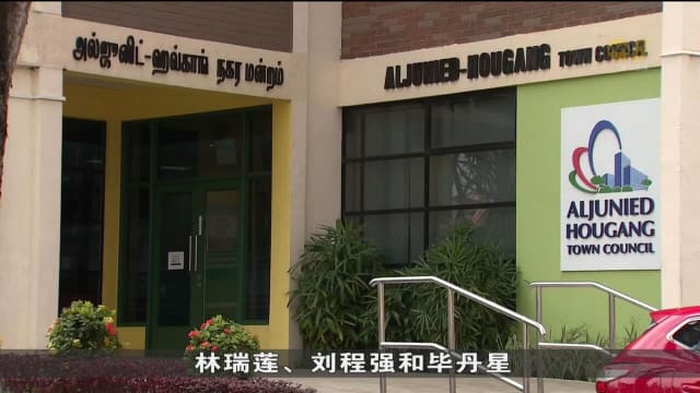 工人党市镇会上诉案 两市镇会须支付上诉费和支出