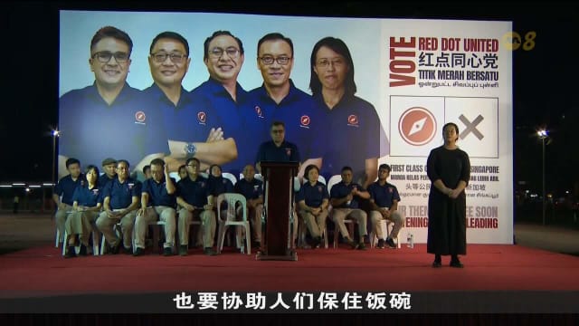 【GE2025】拉维强调 红点同心党关注人民生活素质
