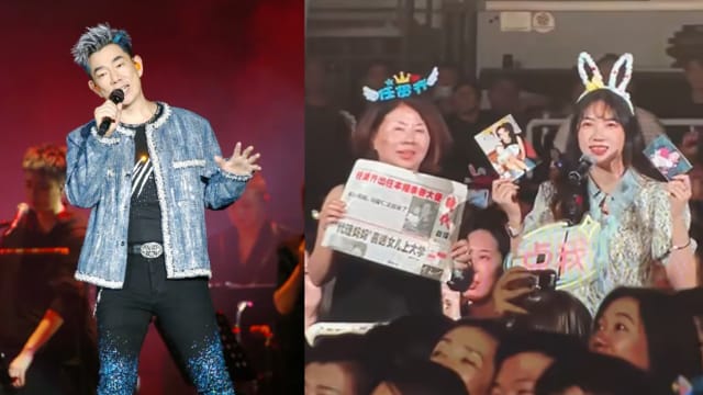 任贤齐捐钱救命，“心脏病女孩”22年后现身演唱会表达感谢！