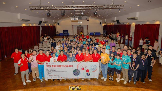 宗乡青年体育节圆满落幕  今年吸引800多人参赛