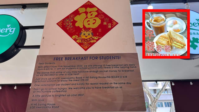不要饿肚子上学！ 惹兰勿刹咖啡店为学生提供免费早餐