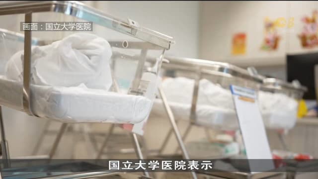 本地每十个新生儿有一早产儿 趋势过去五年维持不变