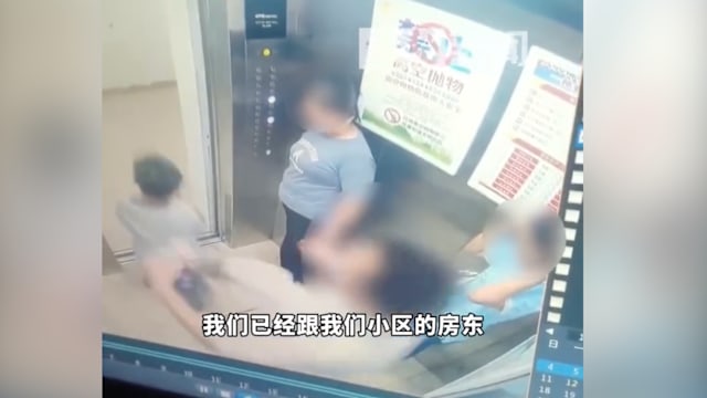 自闭症男童电梯被踹飞 当地妇联回应