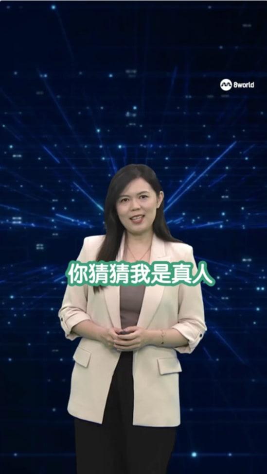 20250607_news_AI_vod_02