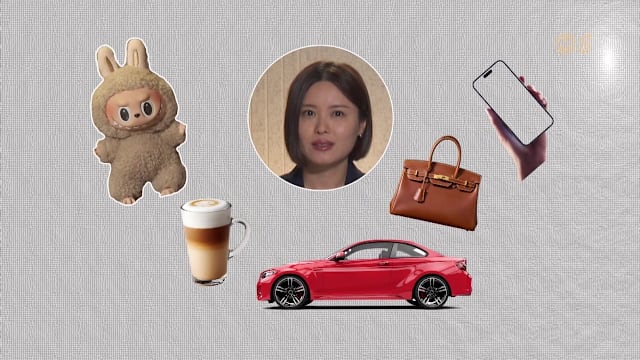 焦点分析 | “情绪经济”下的现象——我们都在为情绪买单？