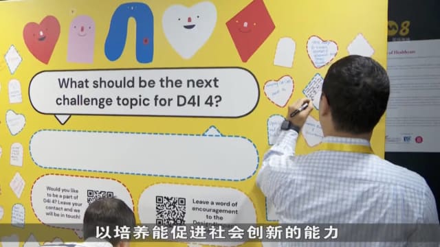 本地推出实践社群 为弱势社群提供全面支持