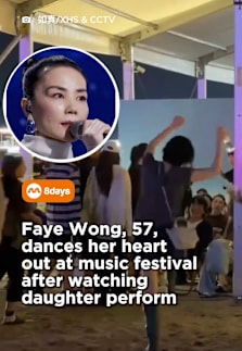 Who knew the usually cool diva could party this hard? #8dayssgAsianEnt #8dayssg #fayewong #DancingQueen #grooveon 