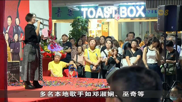“回到老地方：新谣大合唱”音乐会在百胜楼登场