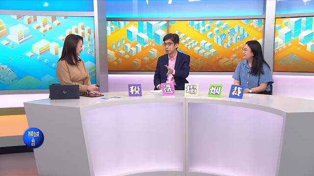 狮城有约 | 裁员、关税、选举 这一年你经历了什么？