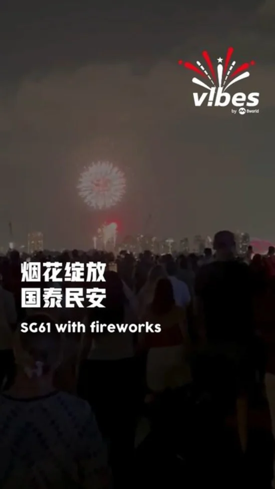 20260809_LS_fireworks