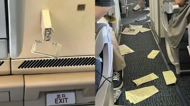 中国国际航空客机强烈颠簸 两人撞机舱天花板受伤