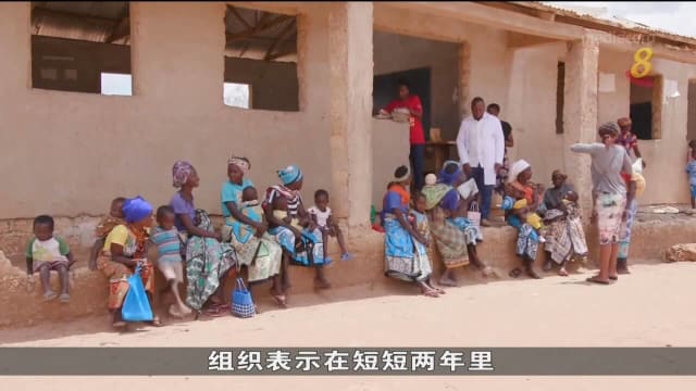 世界粮食及农业组织：全球面临饥荒人数达8亿2800万人