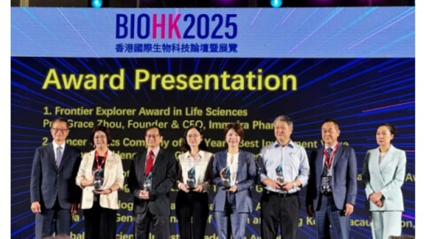 BeOne Medicines Honored with the Global Oncology Innovation Leadership Award at BIOHK 2025, Supporting "1+" to Accelerate the Delivery of Innovative Cancer Therapies BeOne Medicines Honored with the Global Oncology Innovation Leadership Award at BIOHK 2025, Supporting "1+" to Accelerate the Delivery of Innovative Cancer Therapies