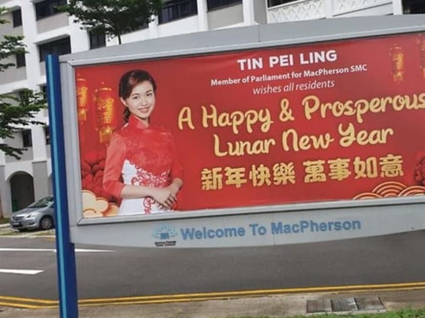The original Chinese New Year banner in MacPherson featuring the ward's Member of Parliament Tin Pei Ling. The original Chinese New Year banner in MacPherson featuring the ward's Member of Parliament Tin Pei Ling.