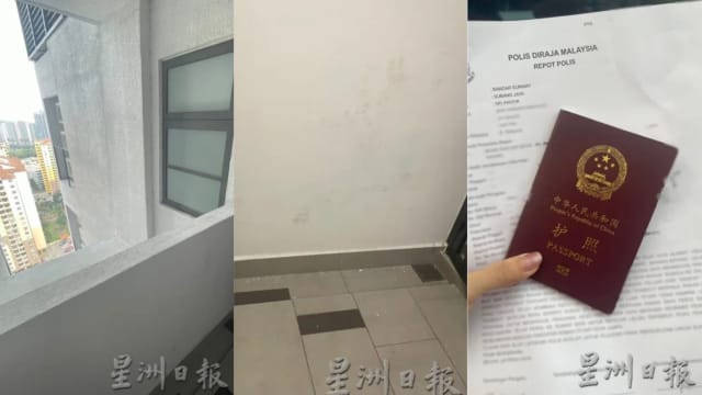 马国女大生遇偷窥狂 惊见他从高楼窗户伸手偷拍