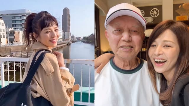 林叶亭85岁失智症父亲走失11天，获寻已成冰冷遗体