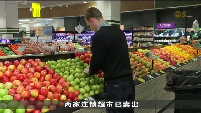 澳洲两家超市巨头被指误导消费者而遭起诉