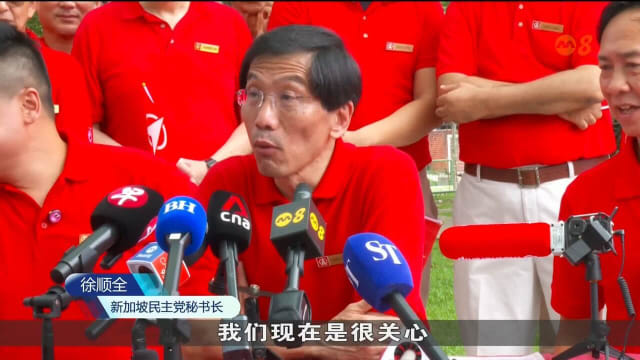 民主党宣布竞逐马西岭-油池集选区