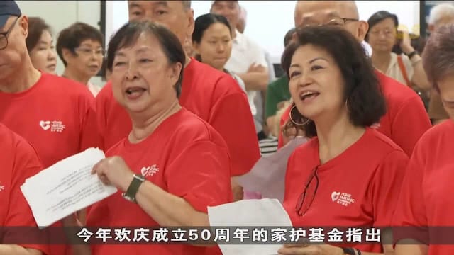 实里达-实龙岗首个活跃乐龄中心启用 结合传统与创新活动鼓励长者参与