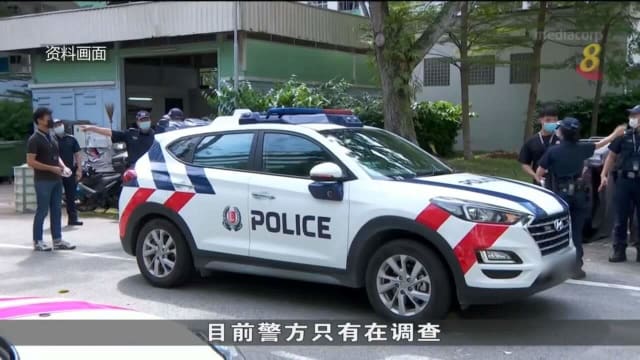 内政部拟扩大采集和使用身份识别信息权限范围