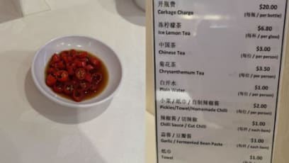 ‘Red Chilli, Green Chilli, Chilli Padi, We Give You For Free’ — We Called 15 Popular Chinese Restaurants To Ask If They Charge For Chilli