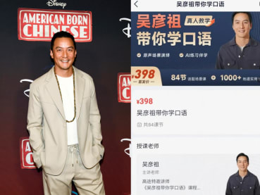Actor Daniel Wu starts online English course priced at US$55