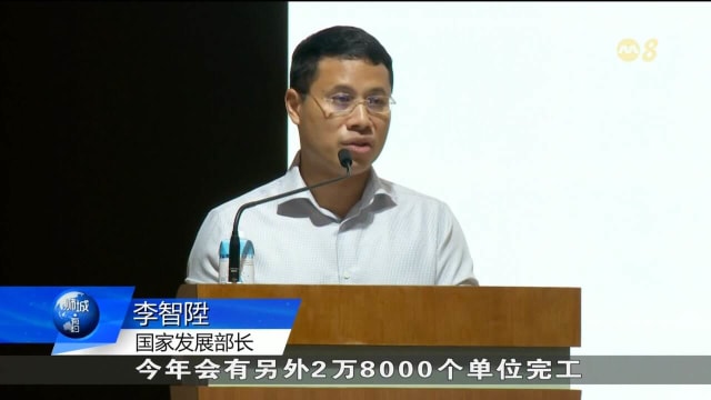 李智陞：转售组屋更少买家支付现金溢价