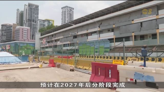 受南北交通廊道工程影响 汤申路组屋商店人流量减少逾一半