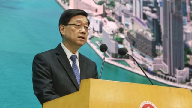 李家超：维持自由港地位 吁港企业转型
