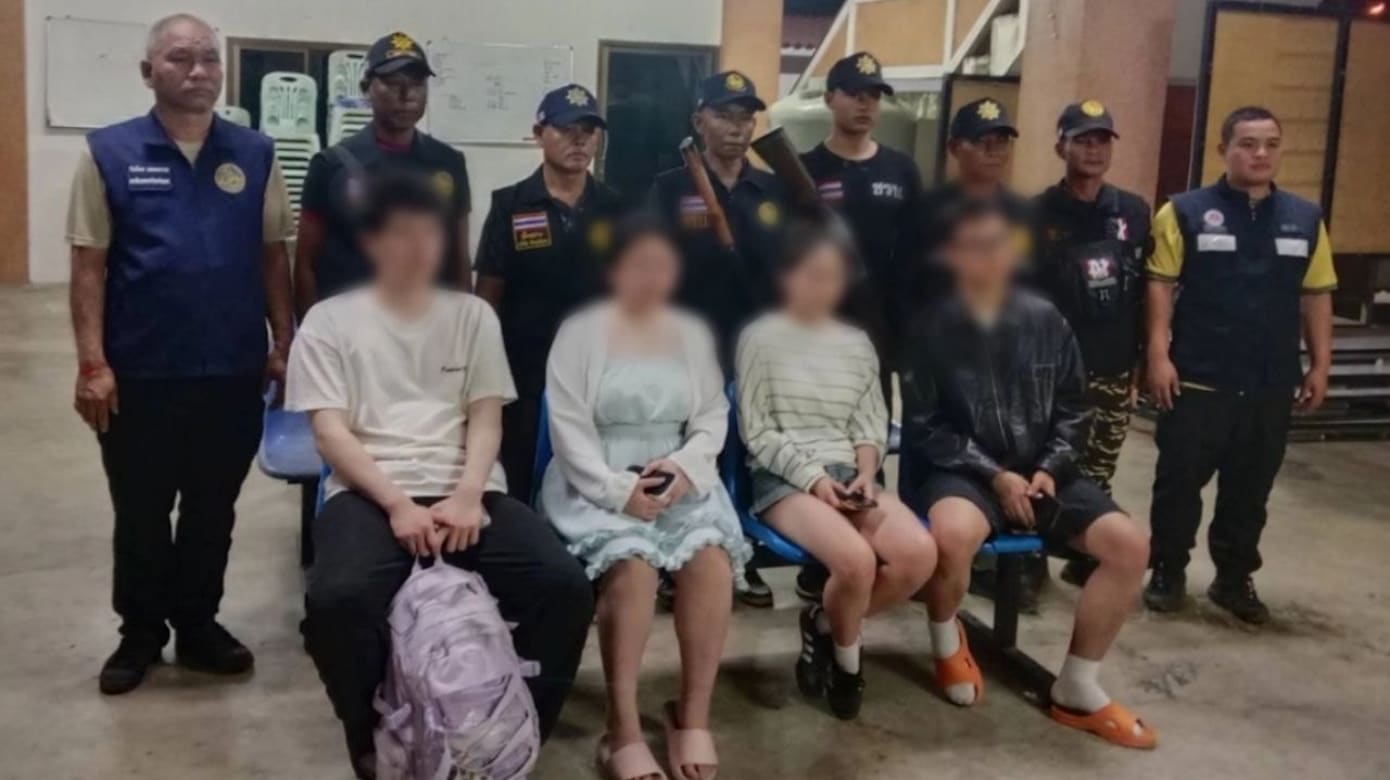 疑遭诱骗带往泰缅边境 四名中国人跳车求救