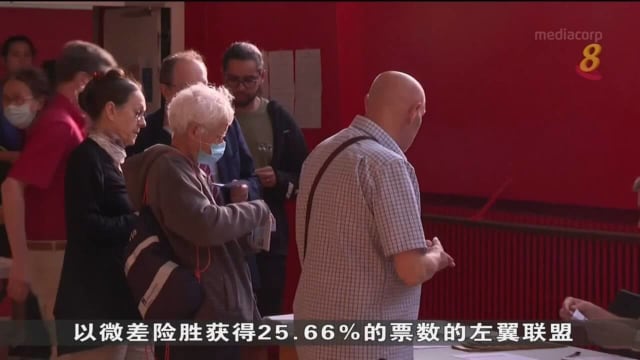 法国国会选举首轮投票结果出炉 马克龙联盟险胜左翼阵营